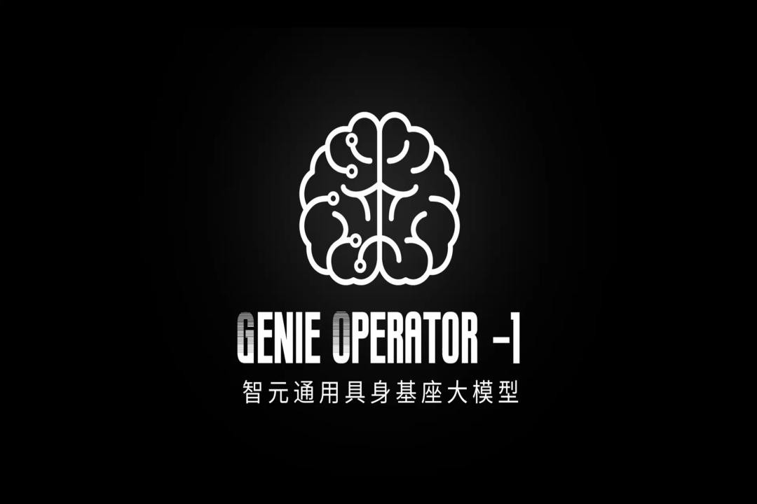VLA进化到ViLLA，jdb电子游戏发布首个通用具身基座大模型GO-1