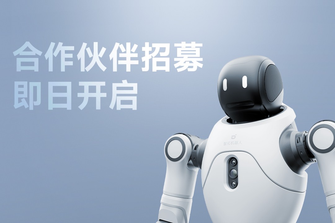 灵动有生命，亲和全智能 | jdb电子游戏灵犀X2...