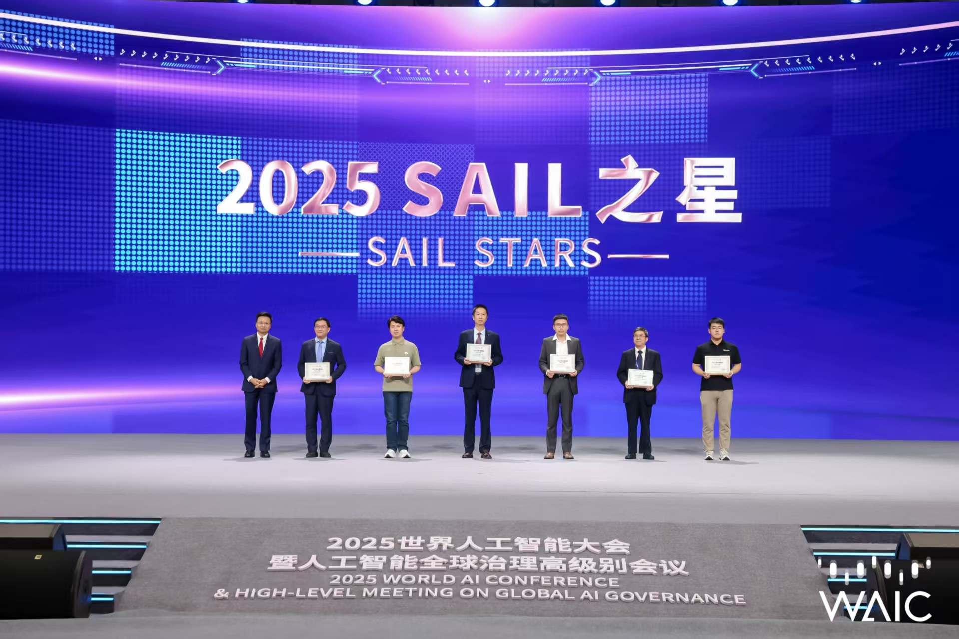 jdb电子游戏成WAIC唯一获SAIL之星奖的机器...